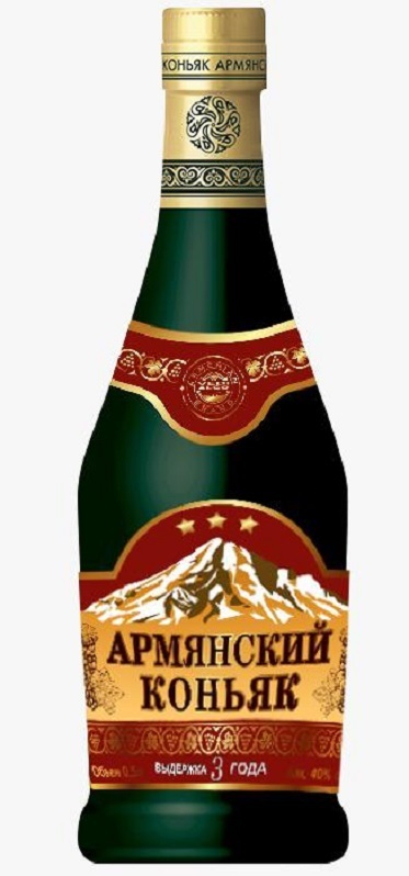 Коньяк Армянский выдержка 3 года ординарный 0,5л. (матовая бутылка) (229)