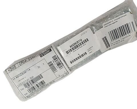 Направляющая пластина задняя Konica Minolta A0GD638114 для bizhub Pro C6000L