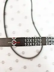 Ремень клиновой 13X1270 | 02/201366, 2614B650 | ARM