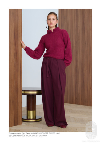 Classici 29 журнал Lana Grossa