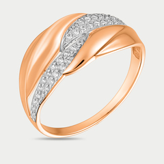 Кольцо золотое