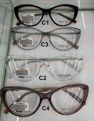 Оправа очков Paradise ПАРАДИЗ P77360