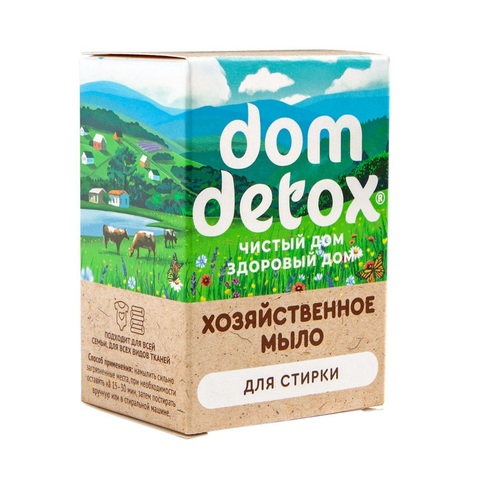 Мыло хозяйственное Для стирки | Дом Природы