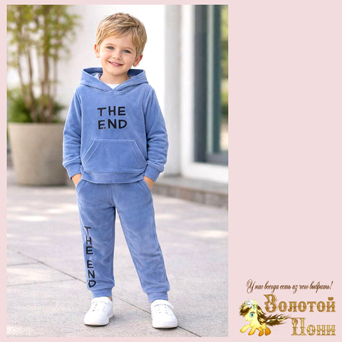 Костюм хл/велюр м (3-6) 260127-Y-926