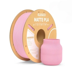 Органайзер серии Пикс 45*130*212 мм, ПС002