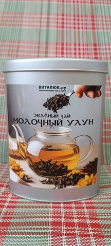 Молочный Улун / 1 категории в банке