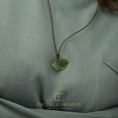 Кулон "Лист Гинкго" из зелёного нефрита.