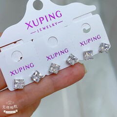 Серьги Xuping - арт050