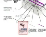 Фрикционная пластина Ricoh M0122816