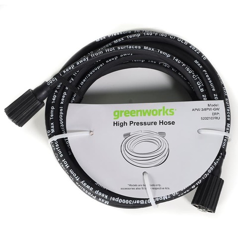 Шланг 7,6 м для мойки высокого давления Greenworks, Арт. 5202107