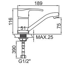 Смеситель для раковины с коротким изливом Accoona A4203