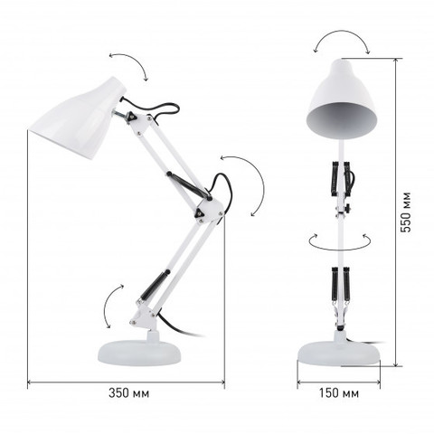 Настольная лампа ЭРА N-123-E27-40W-W белый