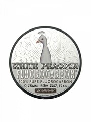 Купить рыболовную леску Balsax White Peacock Fluorocarbon Box 50м 0,28 (7,12кг)