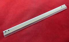 Ракель (Wiper Blade) для Ricoh Aficio Ricoh Aficio 2015/2016/2018/2020, MP1500/1600/2000/2500 (ELP Imaging®)