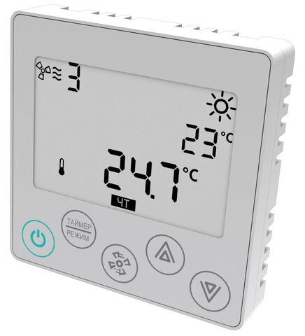 Приточная установка Zilon ZPE 1200-5,0/2 INT