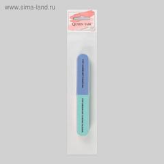 Шлифовка-полировка, 6 в 1, 14 см, разноцветная