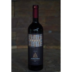 Винодельческая компания «Appelbaum Winery»