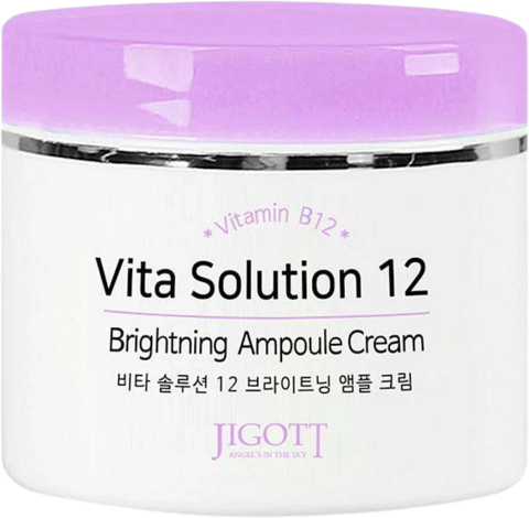 Jigott Vita C Крем для лица ампульный осветляющий Jigott Vita Solution 12 Brightening Ampoule Cream