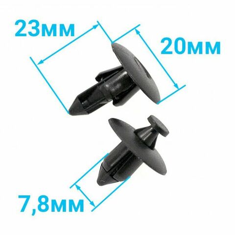 Заклепки для пластиковых навесных частей Bronco AT-04290 (10шт/уп)