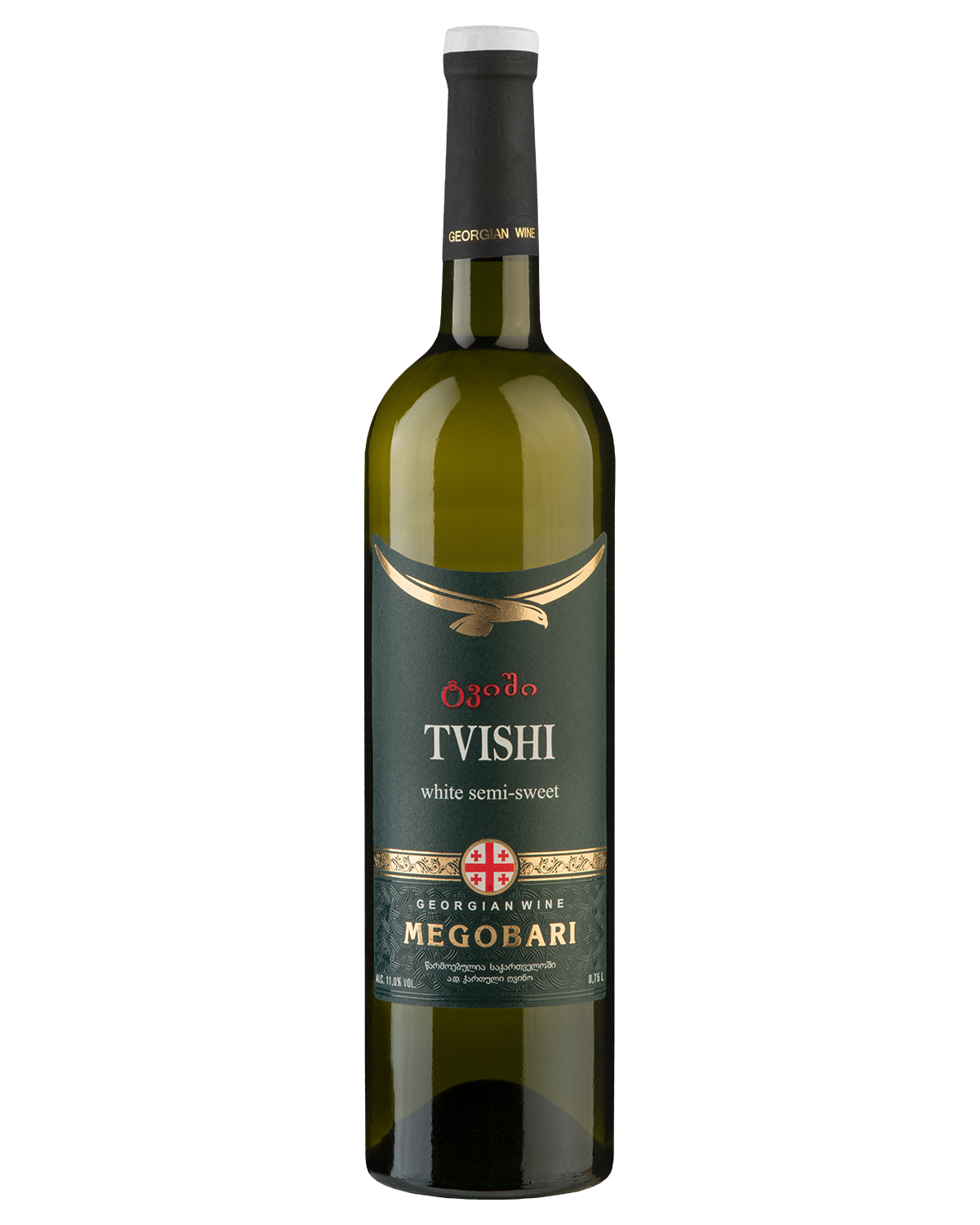 Вино Твиши Купить