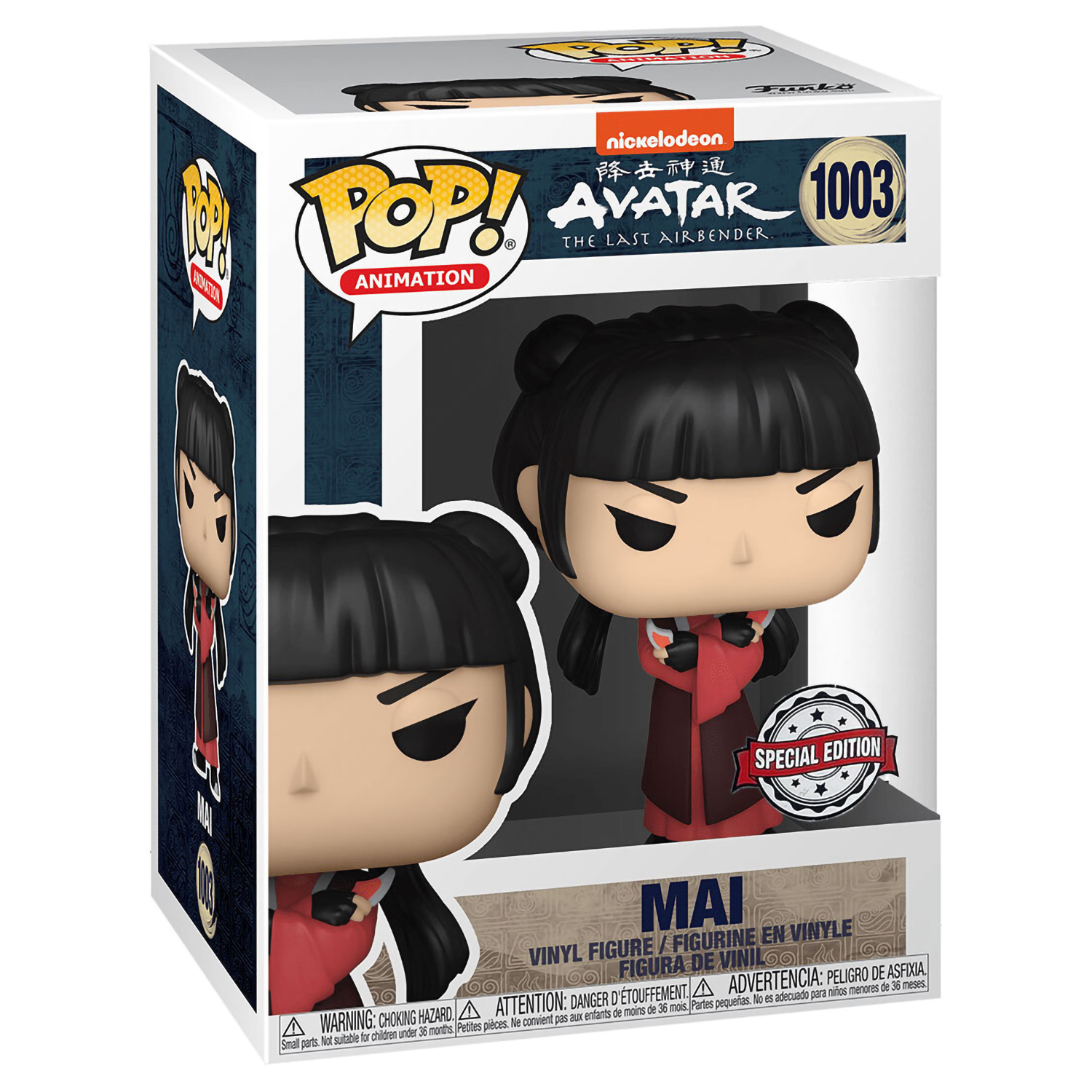 Фигурка Funko POP! Animation Avatar The Last Airbender Mai w/Knives (Exc)  57237 - купить по выгодной цене | Магазин комиксов Убежище 14