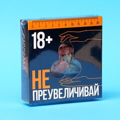 Мармелад в коробке 