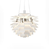 Люстра PH Artichoke White D60