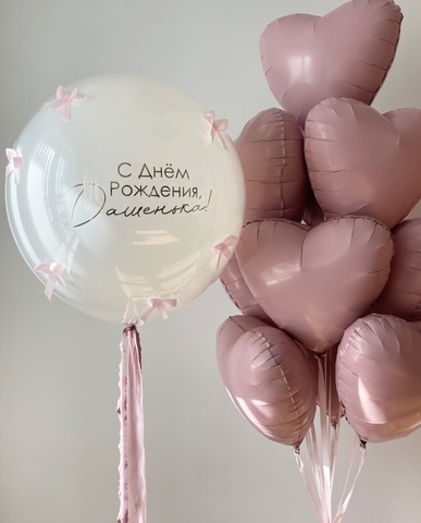 Композиция шары с бантиками купить в Новосибирске | Wonderball-project.ru