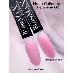 BlooMaX Nude collection 02