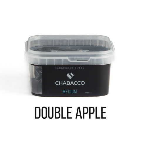 Кальянная смесь Chabacco Medium - Double Apple (Двойное Яблоко) 200 г