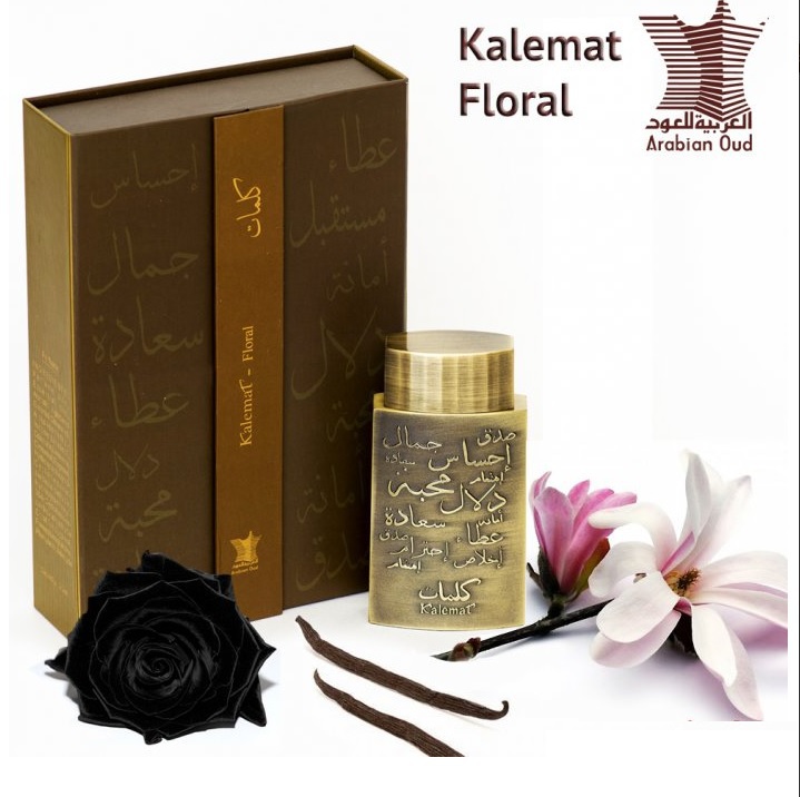 Kalemat Floral Калемат Флорал 20 мл