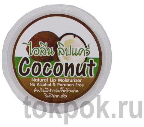 Бальзам для губ ILENE Lip Care Coconut Lip Moisturizer, 10 гр