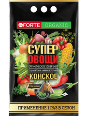 Органическое удобрение с  цеолитом и аминокислотами СУПЕР Овощи Конское, Bona Forte, 2 кг