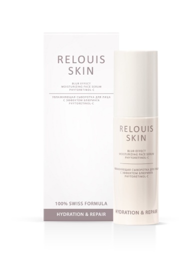 RELOUIS Hydration&Repair Сыворотка для лица Увлажняющая с эффектом блюринга 50г