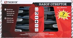 Набор отверток стержневых Thorvik SDS07CO