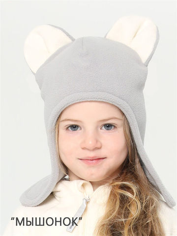 Флисовая шапка TIMSONS, цвет серый