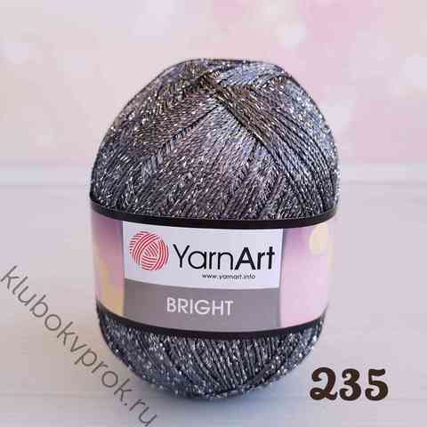 YARNART BRIGHT 235, Серый