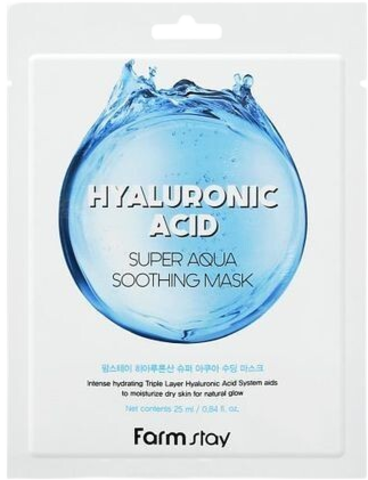 Farmstay Hyaluronic Acid Super Aqua Soothing Mask Маска тканевая с гиалуроновой кислотой