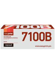 Тонер-картридж EasyPrint LX-7100B для Xerox Phaser 7100 (1шт. x 5000 стр.) черный, с чипом 106R02612