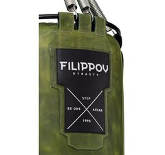 Боксёрский мешок FILIPPOV Ø40 кожа 150см/40см/68-70кг, зеленый