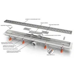 Трап линейный для пола, боковой слив, бронза MCH CH950/50KN1BR