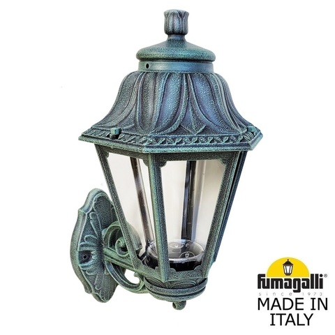 Уличный настенный светильник Fumagalli ANNA E22.131.000.VXF1R