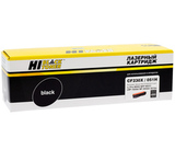 Тонер-картридж Hi-Black (HB-CF230X/051H) для HP LJ Pro M203, MFP M227, LBP162dw, MF 264dw, 267dw, 4K 797026742