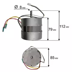 Двигатель эл. переменного тока QUATTRO ELEMENTI QE-50GA (GTK-15009)