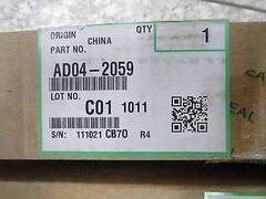 Чистящее лезвие в сборке (AD042059)