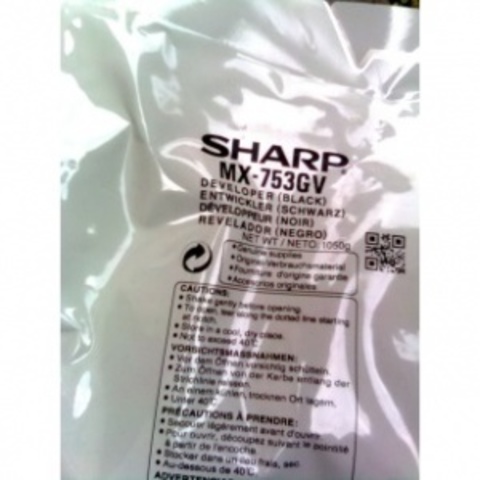 SHARP MX753GV - Девелопер для Sharp MX-M623, MX-M753