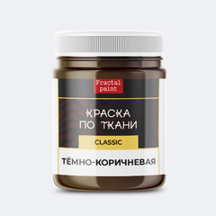 Краска по ткани 
