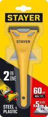 STAYER 60 мм, 5 доп. лезвий, компактный скребок (0851-H6)