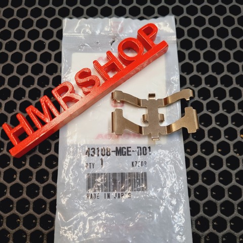 Honda Пластина прижимная VFR 1200 43108-MGE-D01