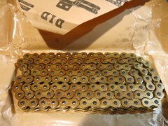 Цепь DID 525 HV 120 зв.